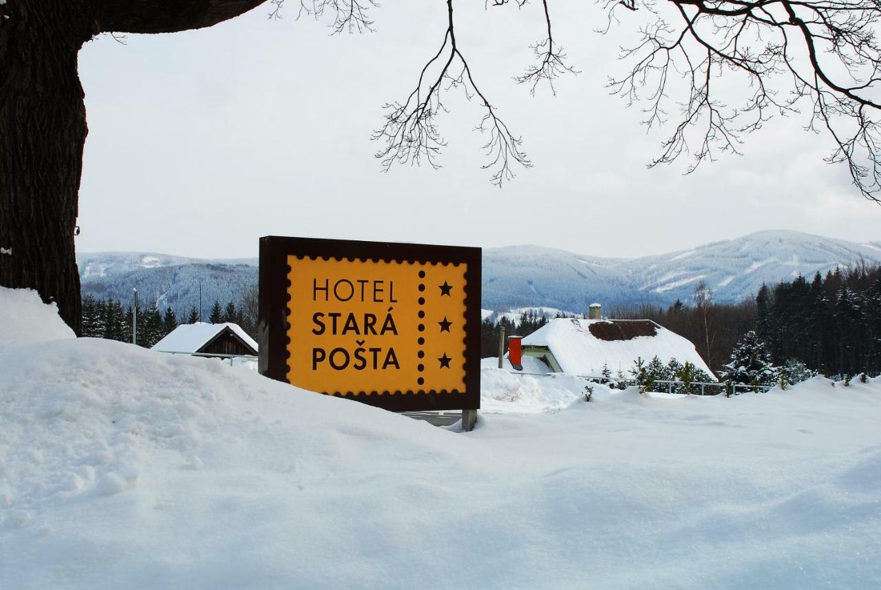 Filipovice Hotel Stara Posta מראה חיצוני תמונה